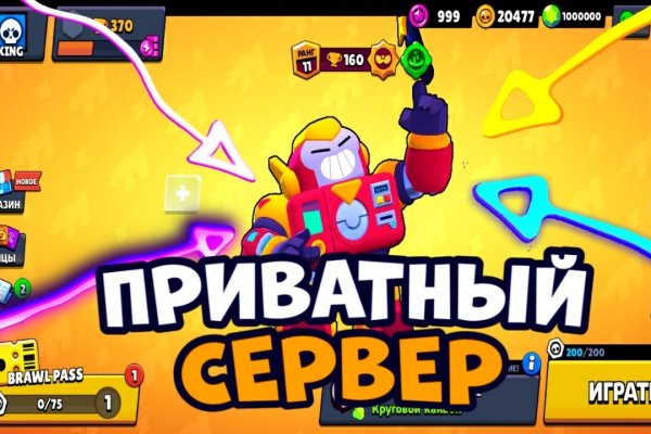 Кракен магазин vk2 top