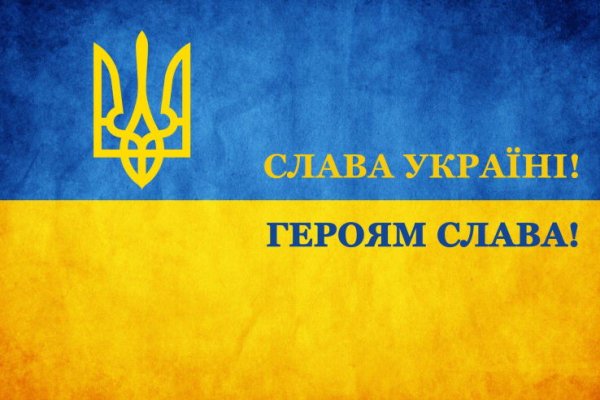 Kraken сайт даркнет