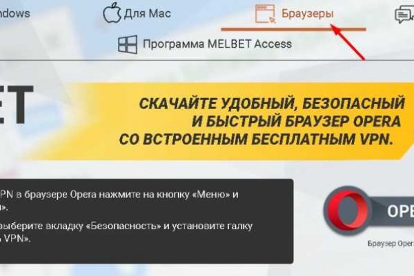 Кракен маркет плейс
