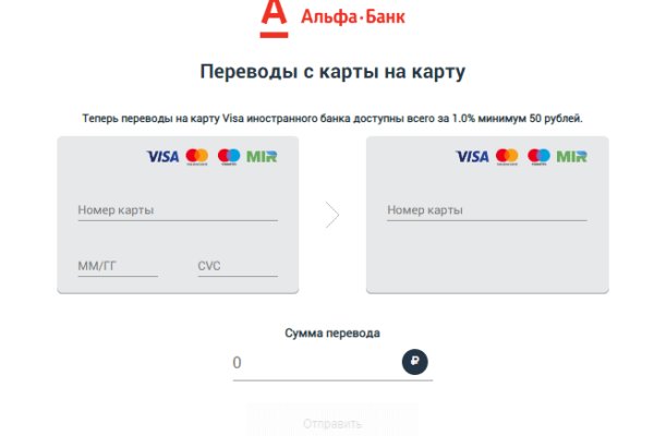 Кракен актуальное зеркало