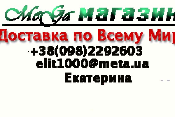 Что с кракеном сайт