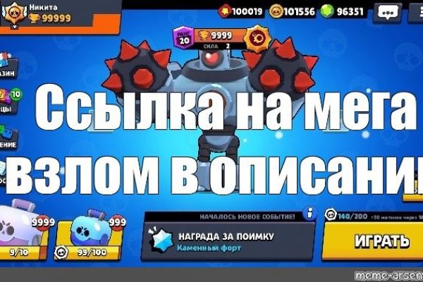 Наркосайт кракен
