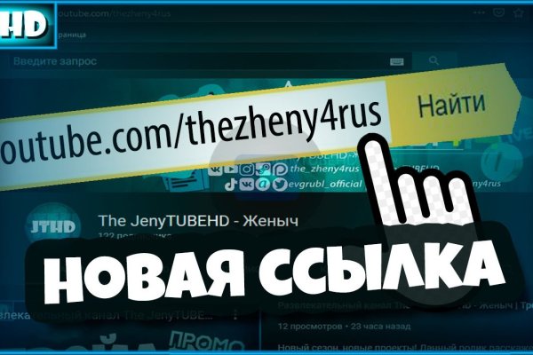 Kraken shop ссылка