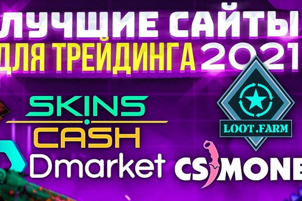 Кракен магазин vk2 top