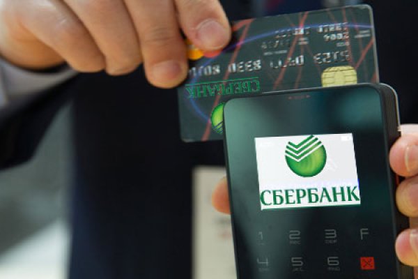 Магазин веществ кракен