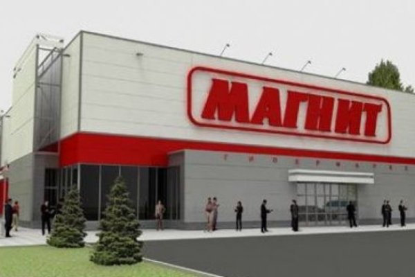 Кракен маркетплейс зайти