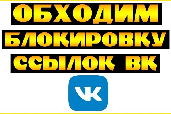 Кракен вход официальный сайт