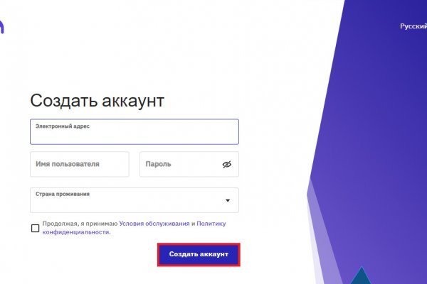 Kraken ссылка tor официальный сайт