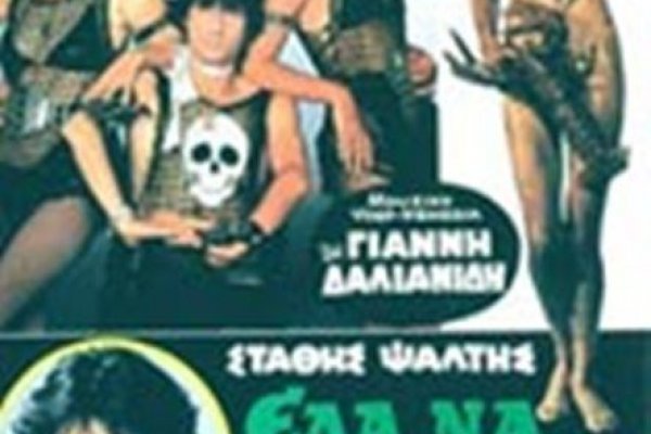 Доступ к сайту кракен