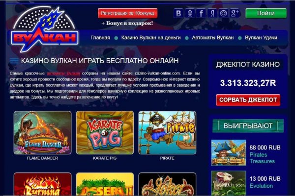 Кракен тор ссылка онион