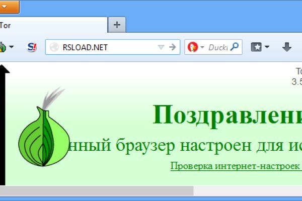 Как восстановить страницу на кракене