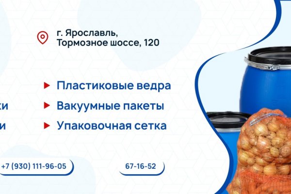 Кракен магазин наркоты