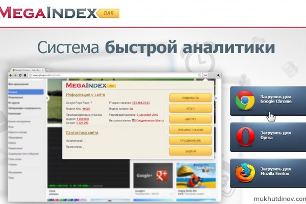 Кракен тор ссылка онион