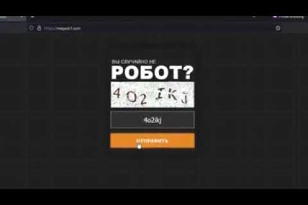 Кракен 15 сайт