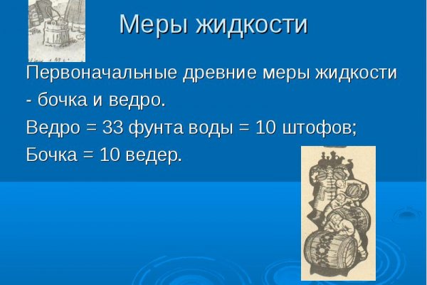Актуальное зеркало kraken