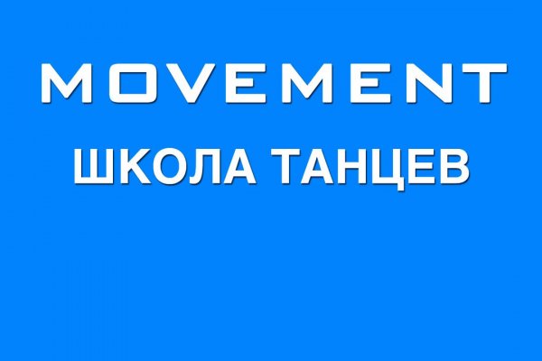 Где взять ссылку кракена