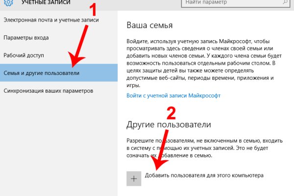 Кракен маркетплейс что это