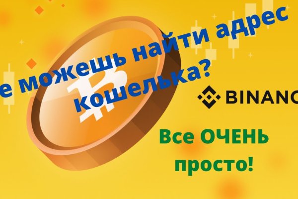 Каталог онион сайтов