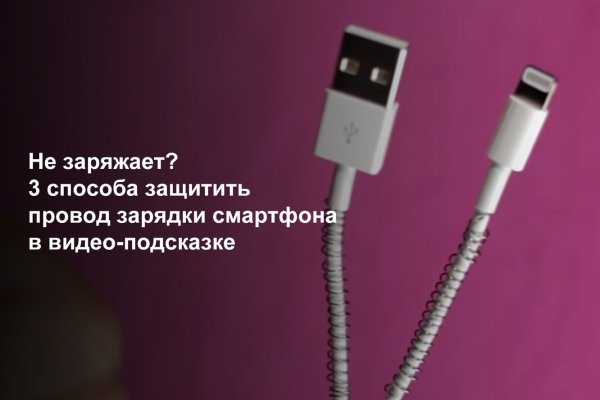 Кракен сайт kraken014 com