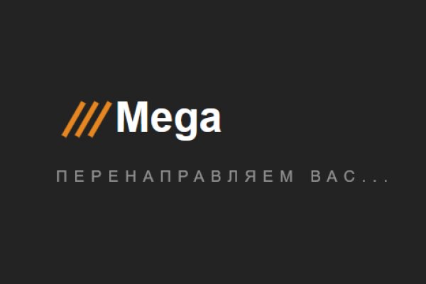 Официальная тор ссылка кракен сайта