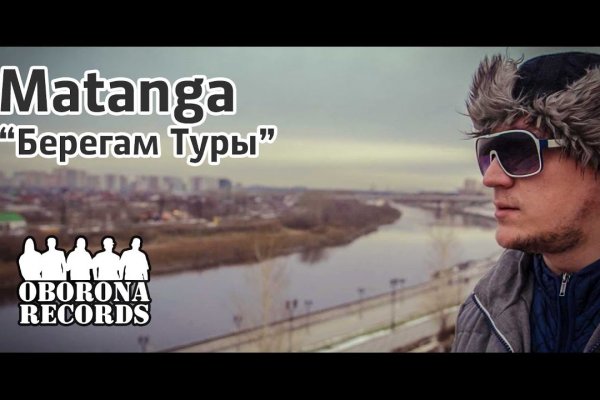 Ссылки на кракен маркетплейс тг