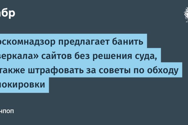 Кракен почему не заходит