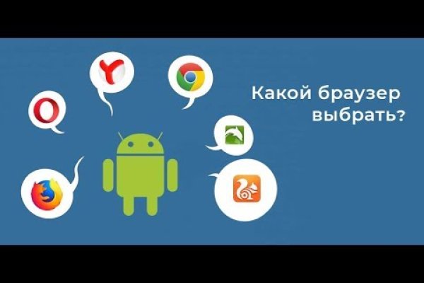 Нарко сайт кракен